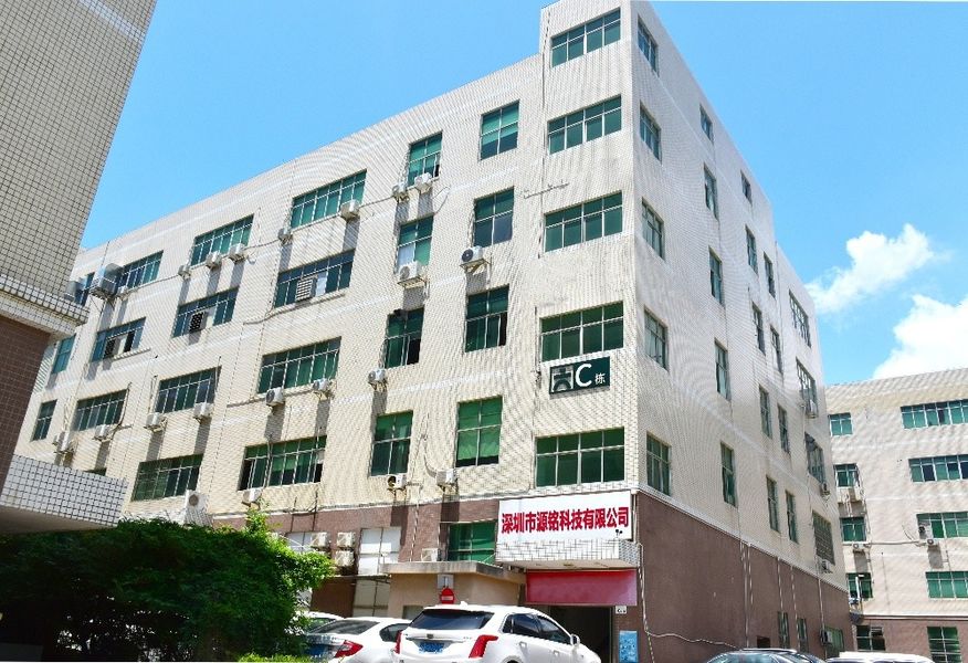 중국 shenzhen yuanming co., ltd 업체 정보 