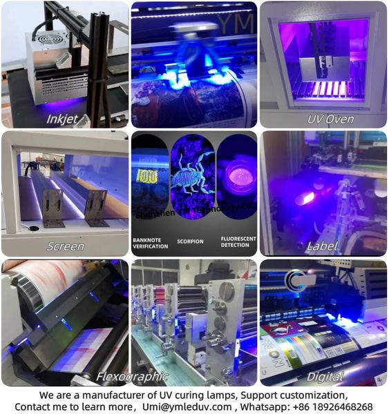 shenzhen yuanming co., ltd