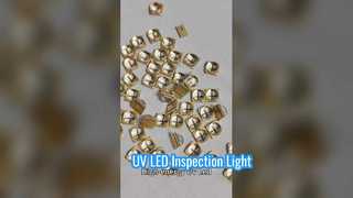 UVLED 패키지인가요? 소스 제조업체